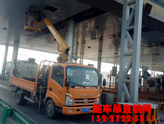 宿州高速公路管理局购买的唐骏3.2吨遥控随车吊上线用车